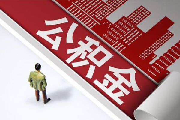 北京怀柔个人借贷