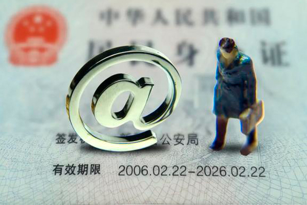 北京怀柔民间借贷