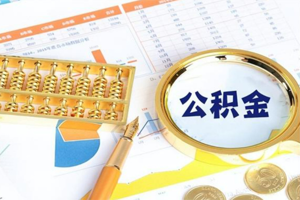 北京怀柔个人借钱怎么收费-北京怀柔短借当天借钱-北京怀柔短借个人