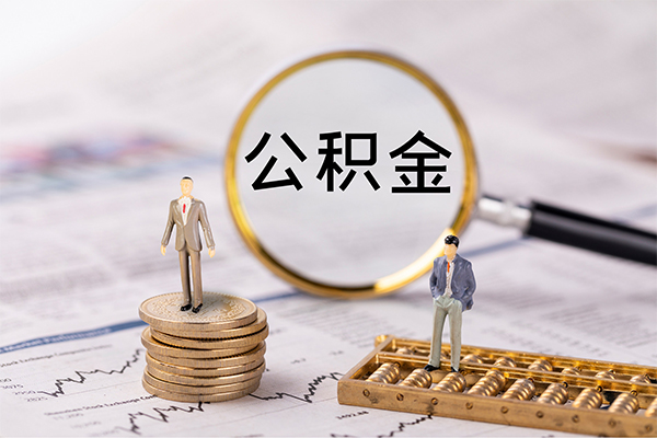 北京怀柔民间借贷-北京怀柔短借公证-北京怀柔私借空放短借