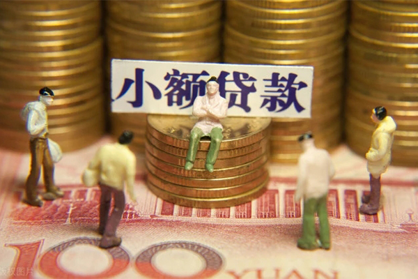 北京怀柔小额贷款电话-北京怀柔短拆短借-北京怀柔贷款私人借贷