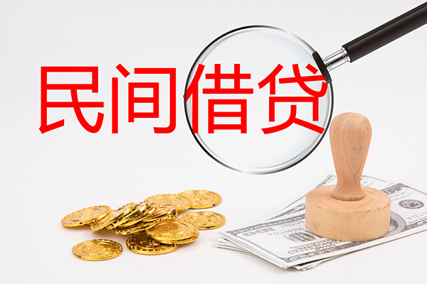 北京怀柔小额信用贷款-北京怀柔短期空放-北京怀柔地区公积金信用贷款