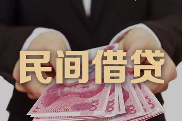 北京怀柔贷款公司电话号码-北京怀柔本地身份证贷款-北京怀柔贷款空放