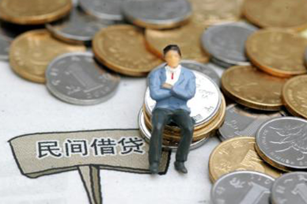 北京怀柔短借空放-北京怀柔二次抵押贷款-北京怀柔小额贷款电话