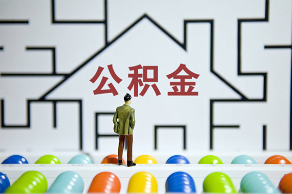 北京怀柔小额贷款地址-北京怀柔民间大额借贷-北京怀柔空放借款