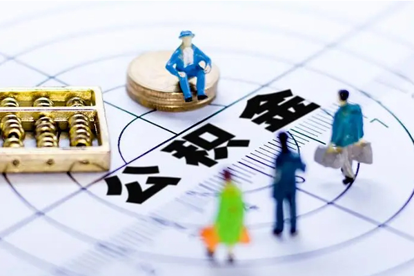 北京怀柔小额信用贷款-北京怀柔身份证贷款-北京怀柔私人短借
