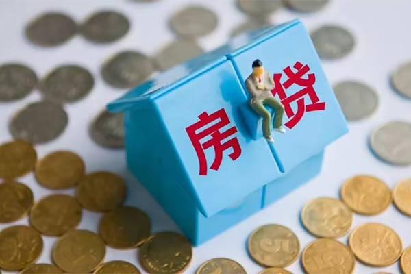 北京怀柔小额贷款官网-北京怀柔短借信贷-北京怀柔快速小额贷款
