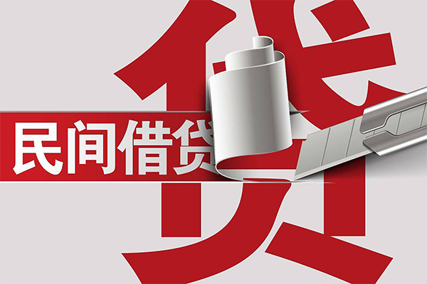 北京怀柔信用贷款办理-北京怀柔短借-北京怀柔短借空放