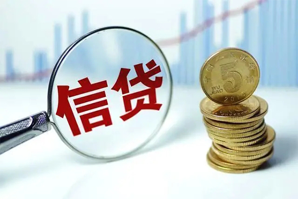 北京怀柔空放贷款当天下款
