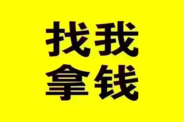 北京怀柔短期空放-北京怀柔私借空放先息后本-北京怀柔个人贷款都有哪些平台