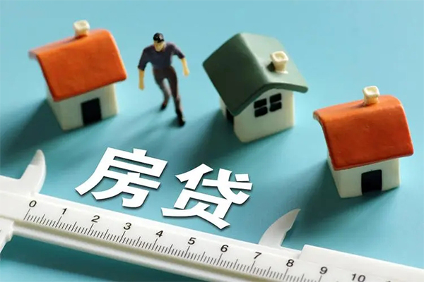 北京怀柔空放借钱-北京怀柔抵押贷款-北京怀柔哪里可以借钱