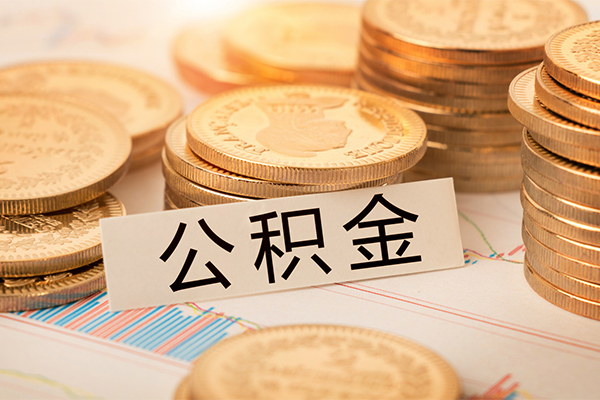 北京怀柔贷款空放-北京怀柔私人放款联系方式-北京怀柔身份证办理贷款