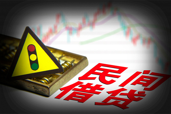 北京怀柔短借私人-北京怀柔私人借钱短借微信号-北京怀柔私人借贷平台