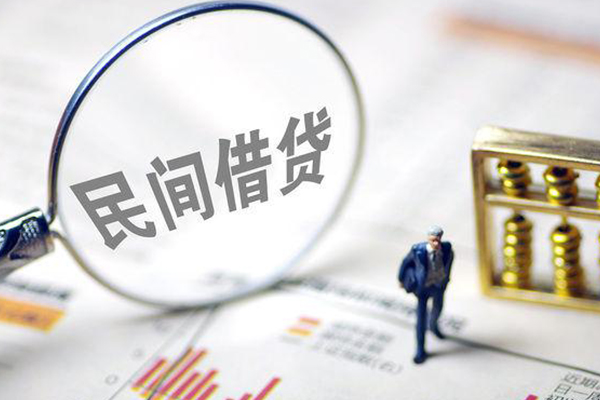 北京怀柔私人空放二次私借-北京怀柔私人无抵押贷款-北京怀柔民间小额借贷