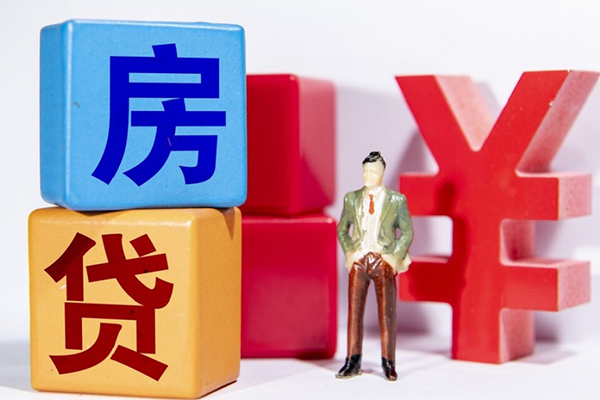 北京怀柔信用贷款网-北京怀柔信用贷款-北京怀柔押身份证贷款