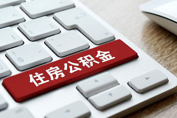 北京怀柔信用贷款哪家好-北京怀柔空放借钱不看资产-北京怀柔空借放款