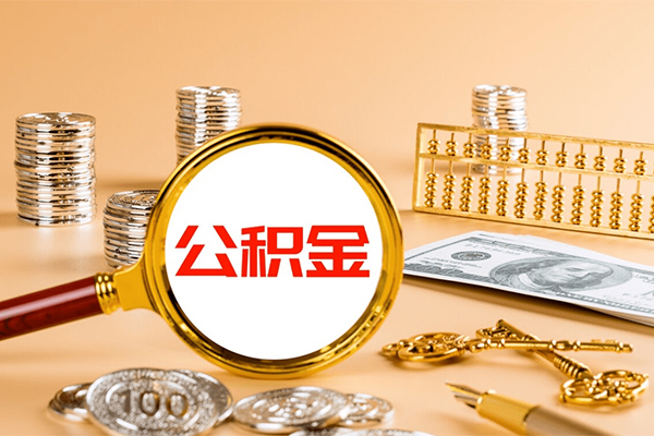 北京怀柔私人借贷私借-北京怀柔私人借贷私借-北京怀柔信用贷款