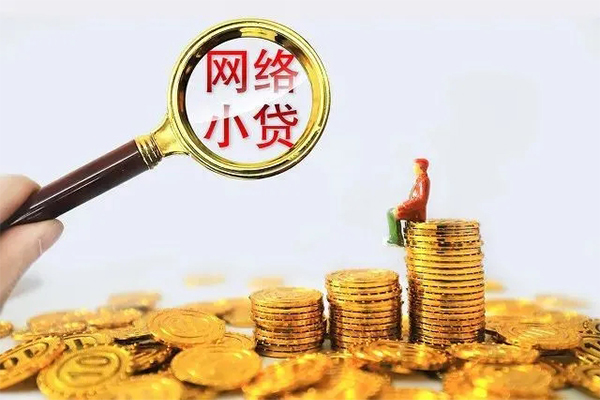 北京怀柔私人私借-北京怀柔空放私人借钱-北京怀柔本地身份证贷款