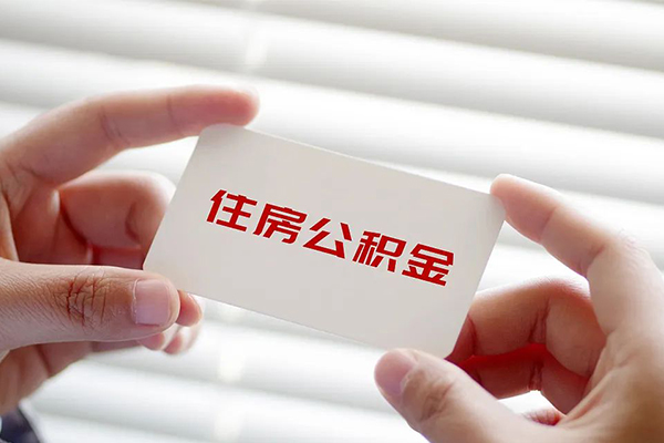 北京怀柔个人借贷平台-北京怀柔小额贷款空放-北京怀柔私借空放先息后本