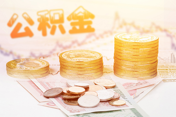北京怀柔信用贷款网-北京怀柔小额贷款正规的-北京怀柔空放借钱