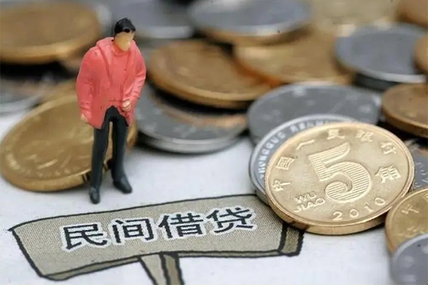 北京怀柔私人私借-北京怀柔民间贷款-北京怀柔无抵押私借空放