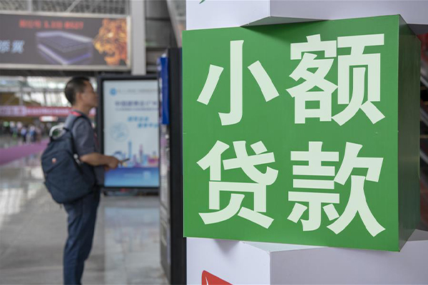 北京怀柔小额贷款当天放款-北京怀柔私借空放免费上门-北京怀柔短借当天借钱
