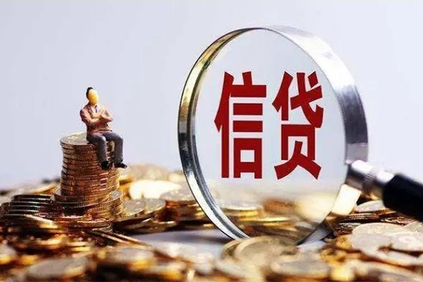 北京怀柔私人借贷私借-北京怀柔民间私借-北京怀柔哪里可以小额贷款