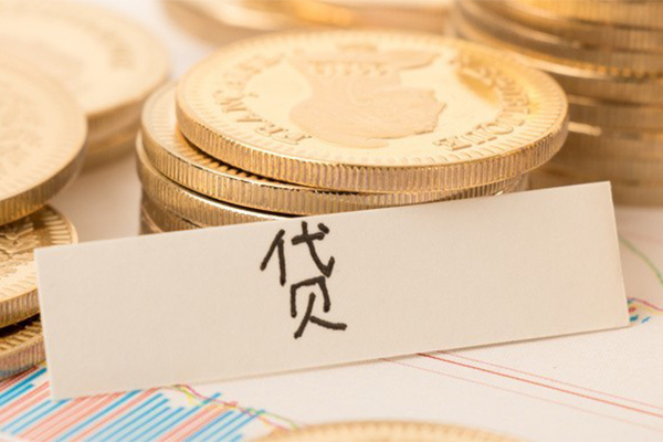 北京怀柔借贷-北京怀柔借款短借-北京怀柔小额信用贷款