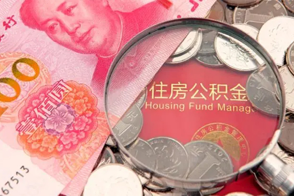 北京怀柔大额短借