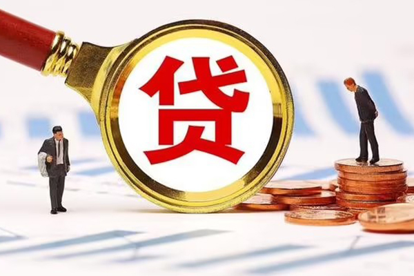 北京怀柔小额私人借贷-北京怀柔空借空放-北京怀柔私人正规借贷