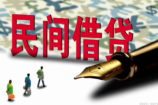 北京怀柔私人无抵押贷款-北京怀柔贷款咨询-北京怀柔小额贷款官网