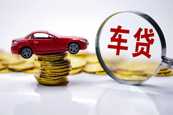 北京怀柔信用贷款哪家好