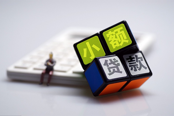 北京怀柔大额短借-北京怀柔正规短借-北京怀柔哪里有私人借贷