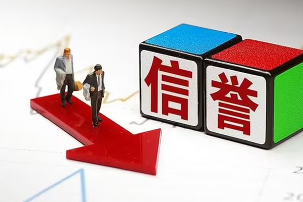 北京怀柔小额信用贷款-北京怀柔短期借款-北京怀柔无抵押身份证贷款