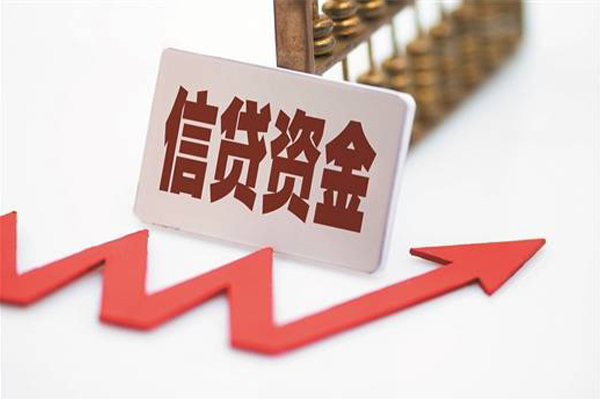 北京怀柔小额贷款贷款-北京怀柔短借空放-北京怀柔身份证贷款分期