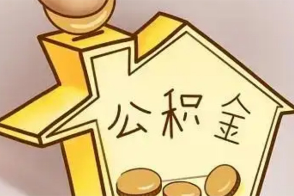 北京怀柔民间借贷当天放款-北京怀柔小额私人借贷-北京怀柔民间私人借贷