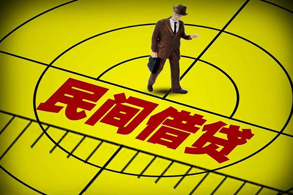 北京怀柔贷款信用贷款-北京怀柔资金短借-北京怀柔个人身份证贷款