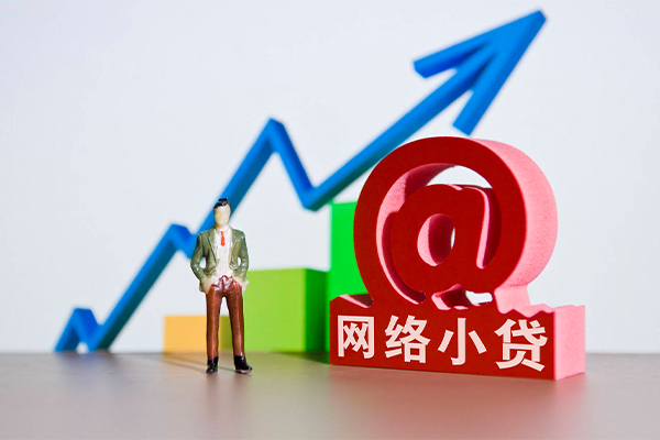 北京怀柔贷款网-北京怀柔私人借贷放款-北京怀柔民间贷款