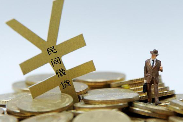 北京怀柔私人装修贷款-北京怀柔个人信用贷款-北京怀柔空放私借民间借贷