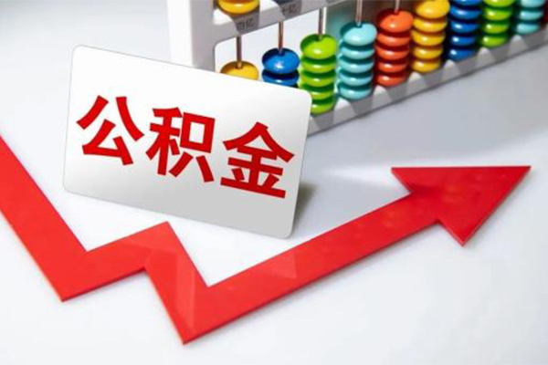 北京怀柔信用贷款-北京怀柔民间借贷个人放款-北京怀柔个人信用贷款