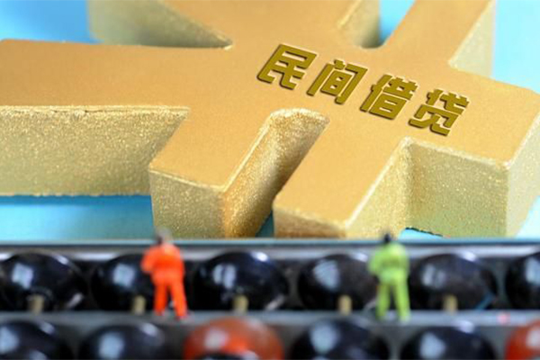 北京怀柔个人24小时借钱-北京怀柔靠谱个人借钱-北京怀柔身份证小额贷款