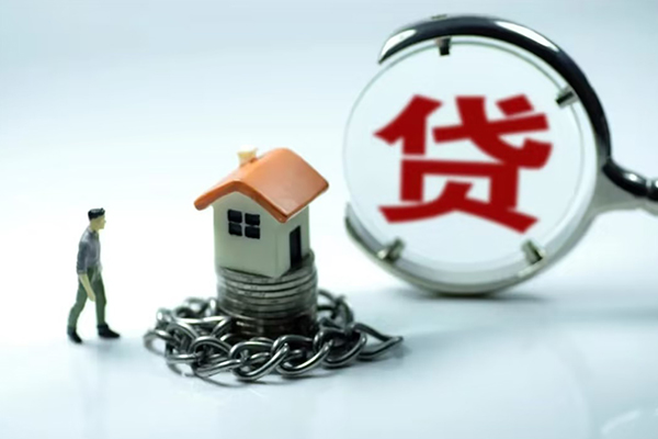 北京怀柔身份证贷款分期-北京怀柔二次抵押贷款-北京怀柔贷款私人借贷