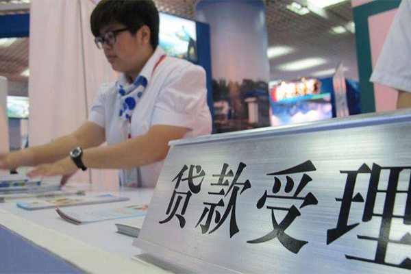 北京怀柔贷款空放-北京怀柔哪里可以借私借-北京怀柔私人放款