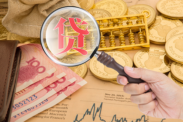 北京怀柔借贷个人-北京怀柔正规短借-北京怀柔身份证贷款