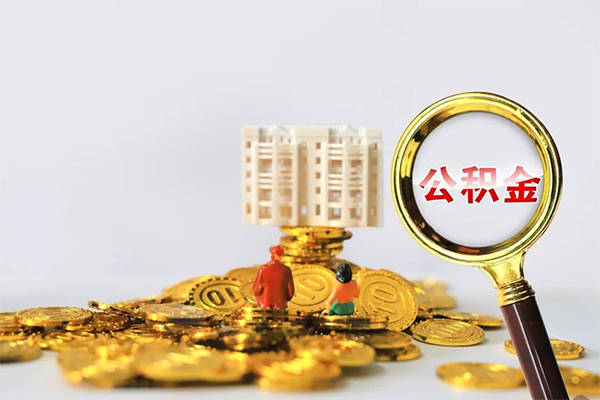 北京怀柔私借空放不考察-北京怀柔短借当天借钱-北京怀柔个人身份证贷款